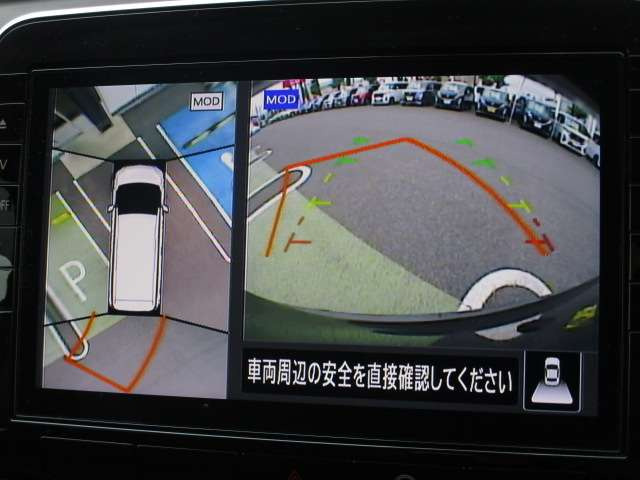 セレナ2.0 ハイウェイスターV