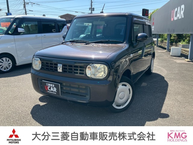 アルトラパンG