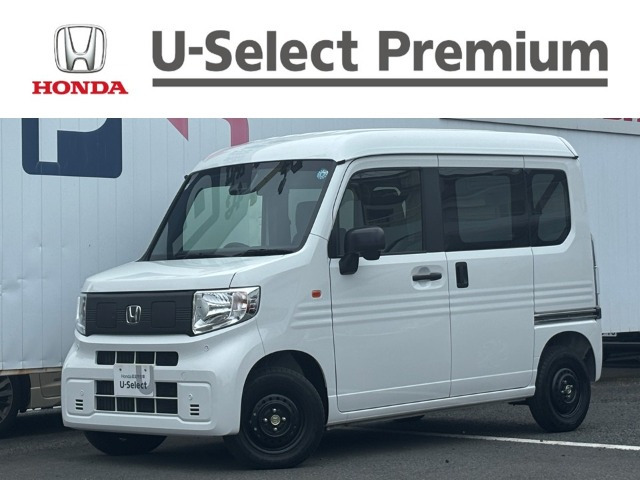 N-VAN e:e: L4