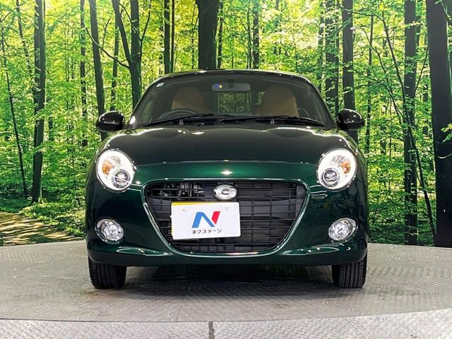 ���Ђł́A�S�ԁw�C�����Ȃ��x�̂��Ԃ̂ݎ�舵���Ă���܂��B��C�o�C���[�ɂ�錵�I�����d����̌�A���Ɍ�̎ԗ��`�F�b�N���s���A�l�N�X�e�[�W���F�肵�����i���Ȓ��ÎԂ����񋟂��Ă���܂��B