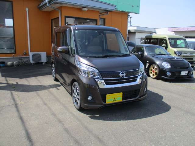 デイズルークスX Vセレクション 4WD