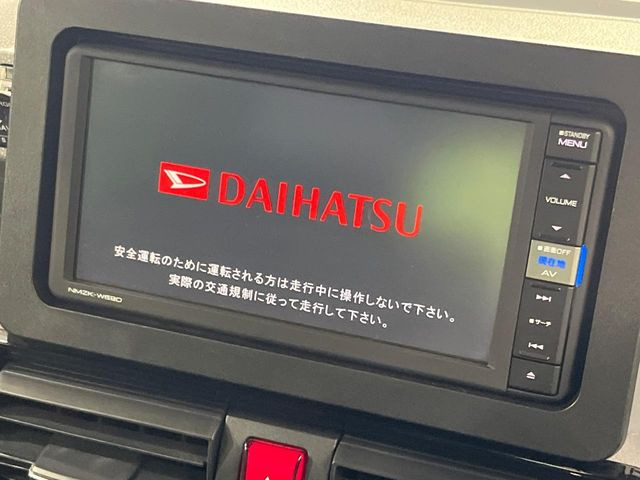 �y�����i�r�z�l�C�̏����i�r�𑕔����Ă���܂��B�i�r�̎g���₷���͂������A�I�[�f�B�I�@�\���[��!�L�����v�◷�s�͂������A�ʋ΂┃�����ȂǕ��i�̃h���C�u���y�����Ȃ�͂���