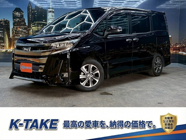 ノア(トヨタ) 2.0 Si W×B　(禁煙車)(後期型)(黒半革シート)(両側パワ 中古車画像