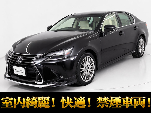 レクサス GS エアロパーツ装備の中古車一覧｜中古車検索 - 価格.com