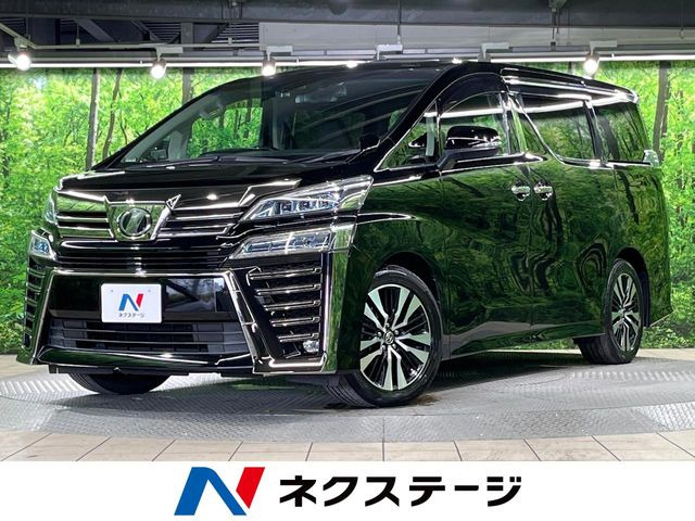 ���F���t�@�C�A(�g���^) 2.5 Z G�G�f�B�V���� ���Îԉ摜