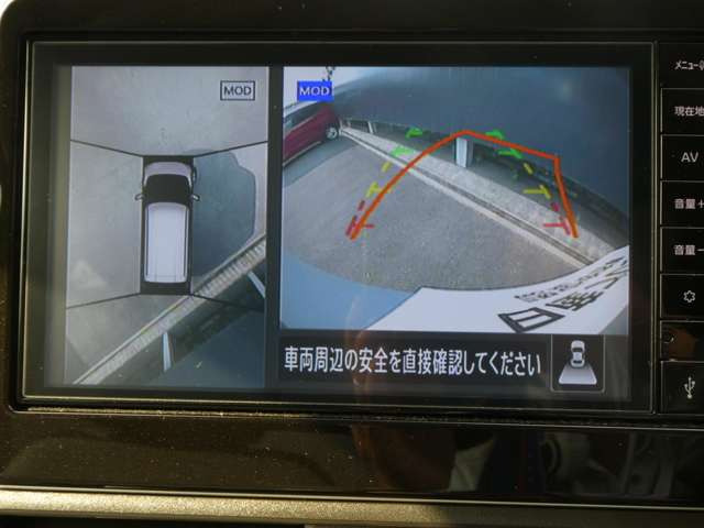 デイズX