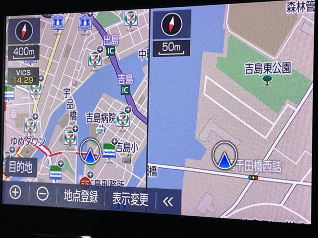 アルファードハイブリッド2.4 SR 4WD