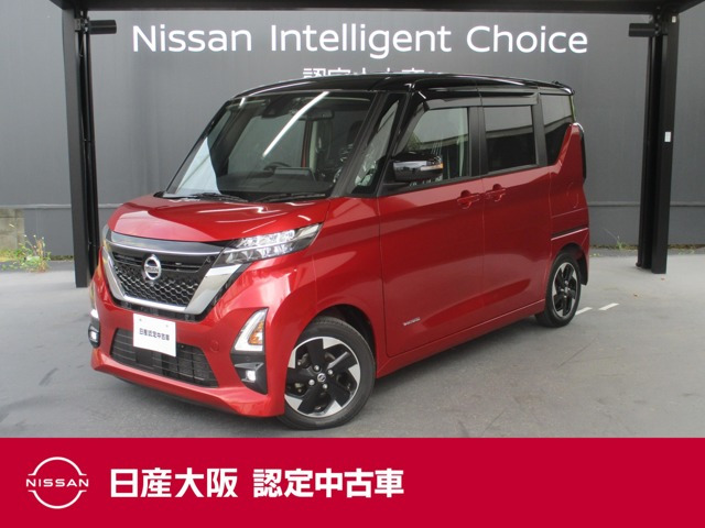 ルークスハイウェイスター