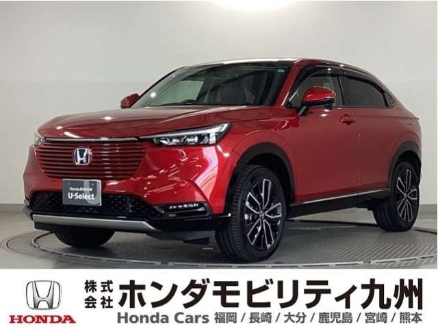 ヴェゼル1.5 ハイブリッド Z