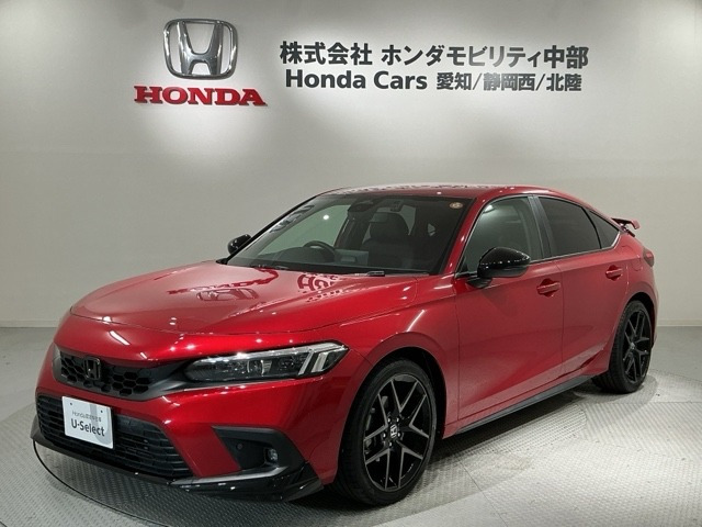シビック