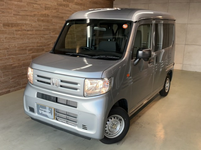 N-VANG