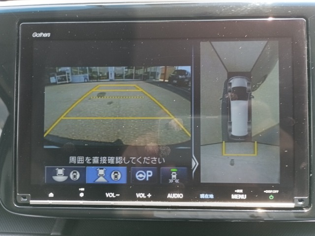 ステップワゴン1.5 スパーダ ホンダ センシング