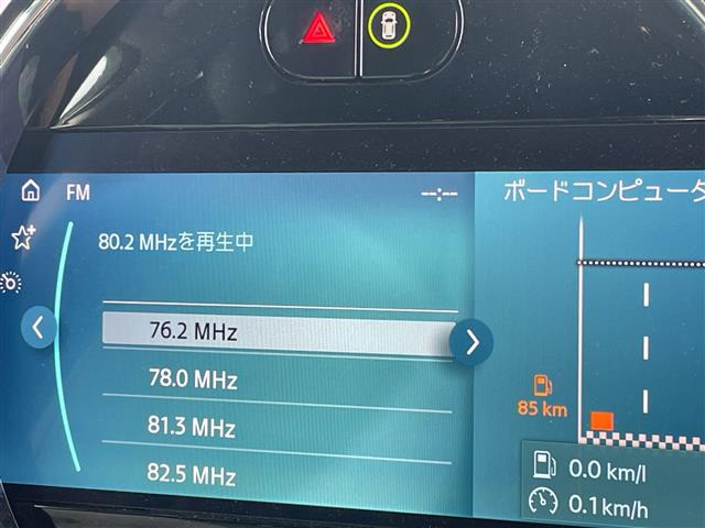 ミニクーパー