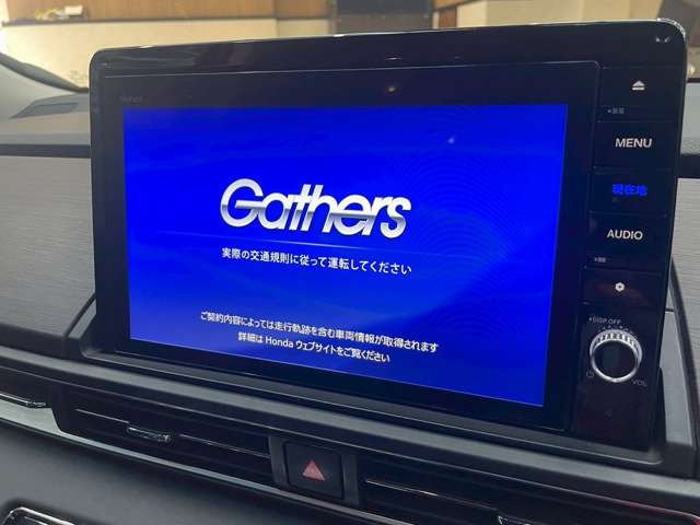 �y�����������i�r�z�t���Z�OTV�̎������\�ȍ����\&���@�\�i�r�Ńh���C�u�����K�ł��恙