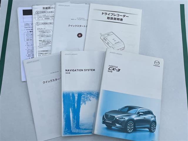CX-32.0 20S エクスクルーシブ モッズ