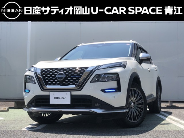 エクストレイル1.5 AUTECH アドバンスド パッケージ e-4ORCE 4WD