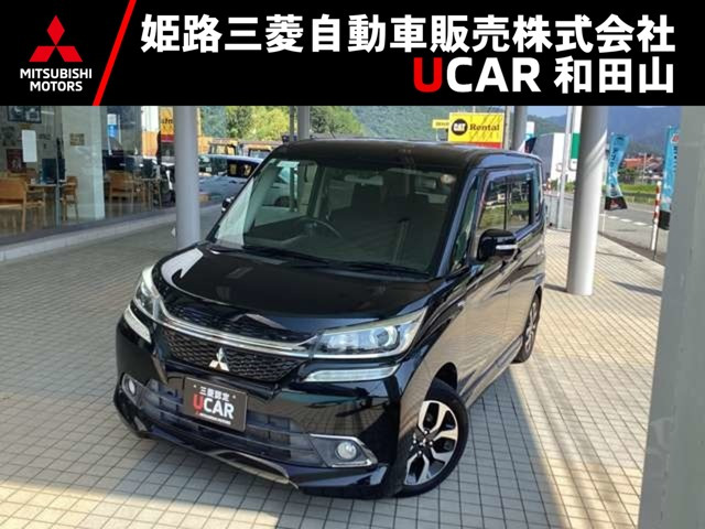 デリカD:21.2 カスタム ハイブリッド MV 4WD
