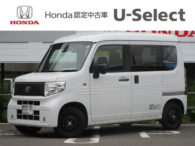N-VAN e:e: L4