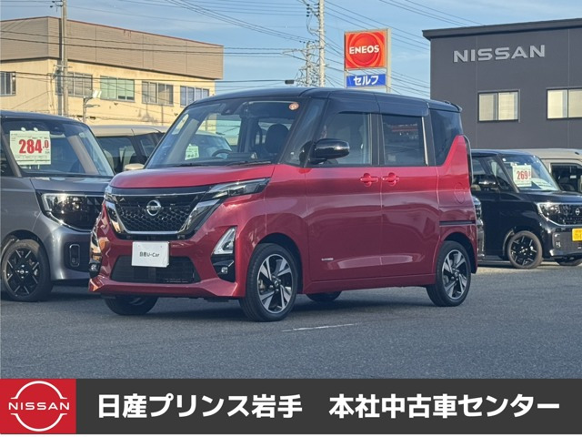 ルークスハイウェイスター Gターボ アーバンクロム プロパイロットエディション 4WD