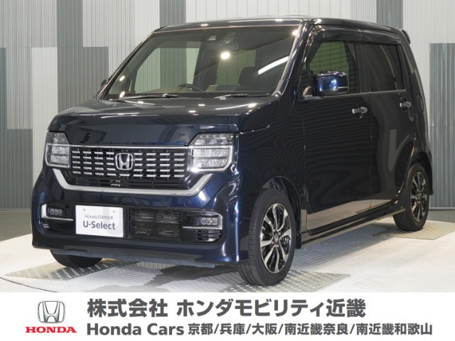 N-WGNカスタムL ホンダ センシング