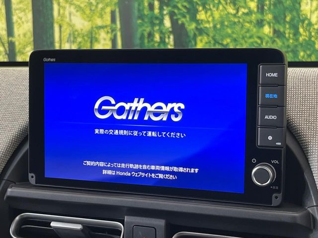 【メーカー純正9インチナビ】インテリアに溶け込むスタイリッシュな「専用設計」メーカーナビを装備♪視認性や操作性など基本性能にも優れ、より上質なカーライフをお楽しみいただけます。