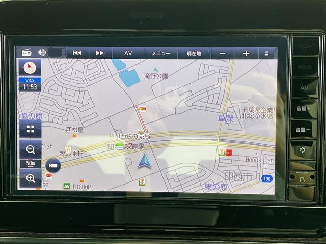 ノートオーラ1.2 NISMO