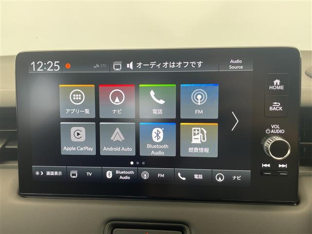 ヴェゼル1.5 ハイブリッド Z