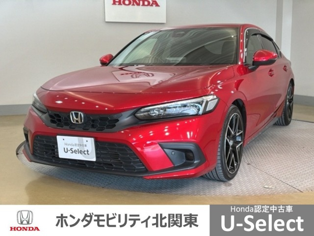 シビック
