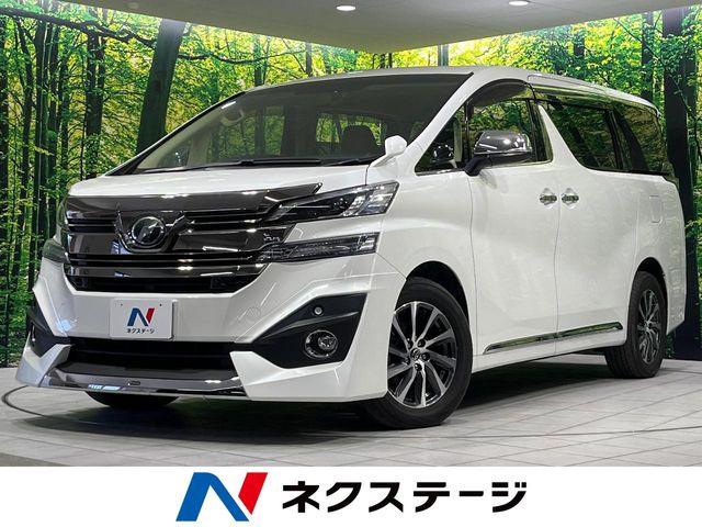 ���F���t�@�C�A(�g���^) 2.5 V ���Îԉ摜