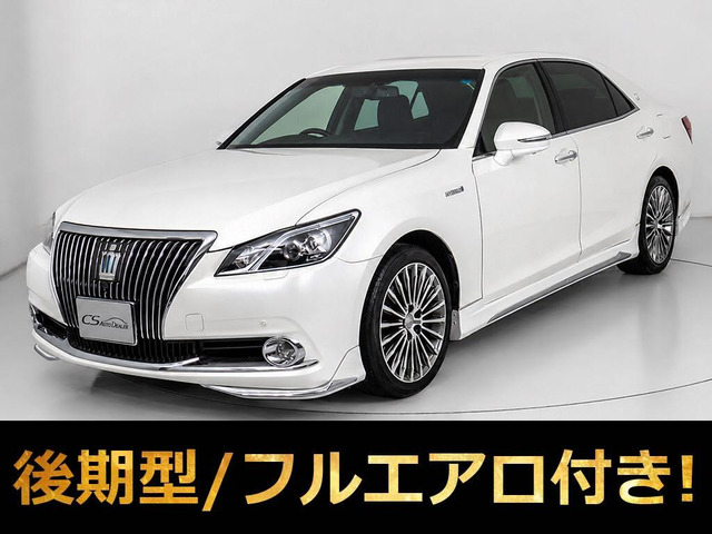 �N���E���}�W�F�X�^(�g���^) 3.5 F�o�[�W�����@�ŏ�F ���{�v �t���G�A�� �v���N���b�V�� ���Îԉ摜