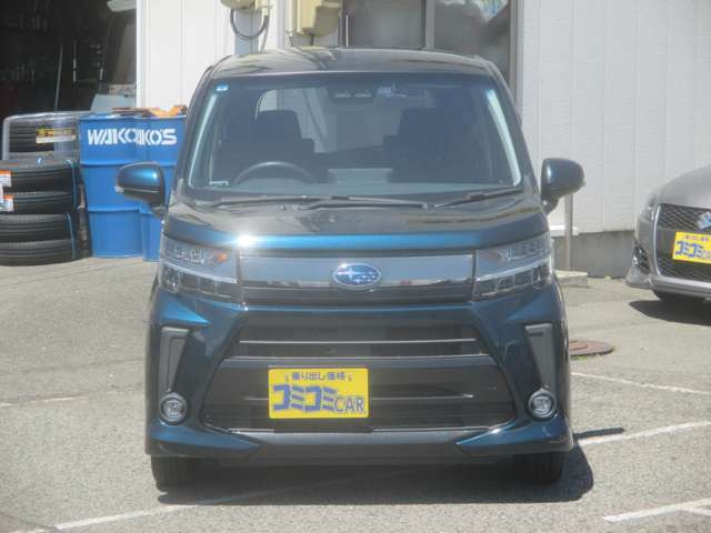 ステラカスタムR スマートアシスト 4WD