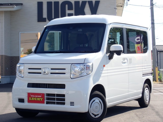 N-VANL ホンダセンシング 4WD