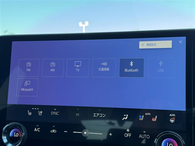 NX350h Fスポーツ 4WD