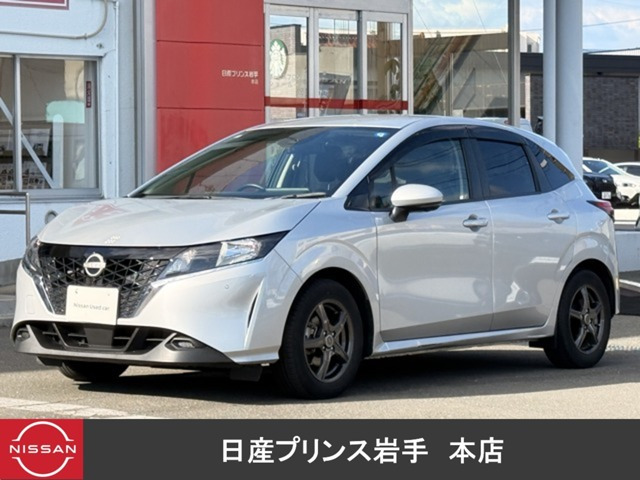 ノート1.2 S FOUR 4WD