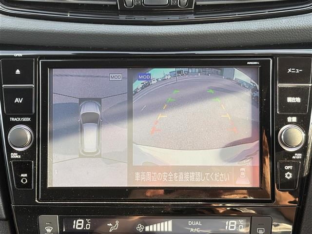 エクストレイル2.0 20Xi Vセレクション 4WD