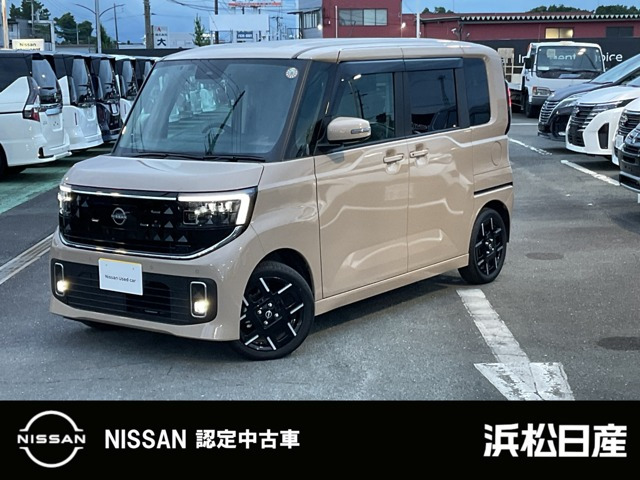 ルークスハイウェイスター Gターボ
