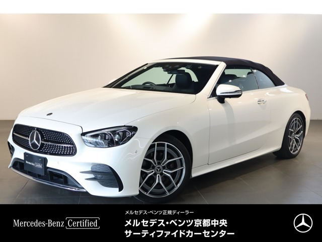 EクラスカブリオレE200 スポーツ