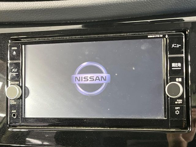 エクストレイル2.0 20X