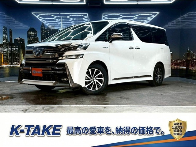 ヴェルファイアハイブリッド 2.5 ZR Gエディション E-Four 4WD