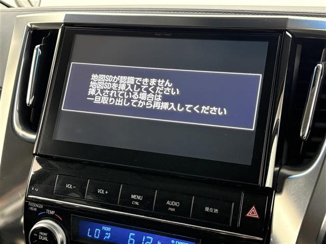アルファード2.5 S Cパッケージ
