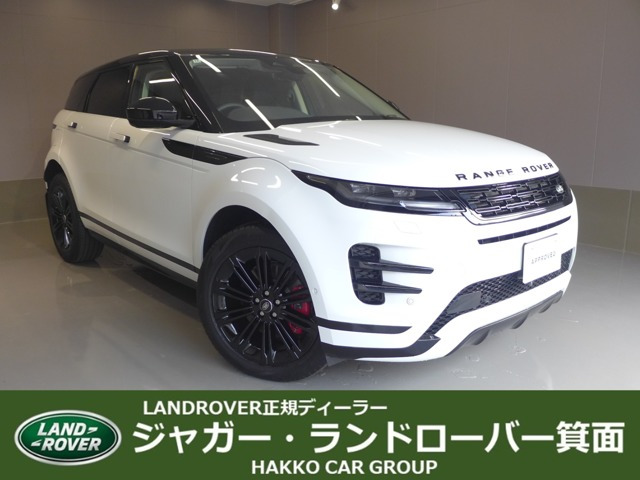 レンジローバーイヴォークダイナミック SE 2.0L D200 ディーゼル 4WD