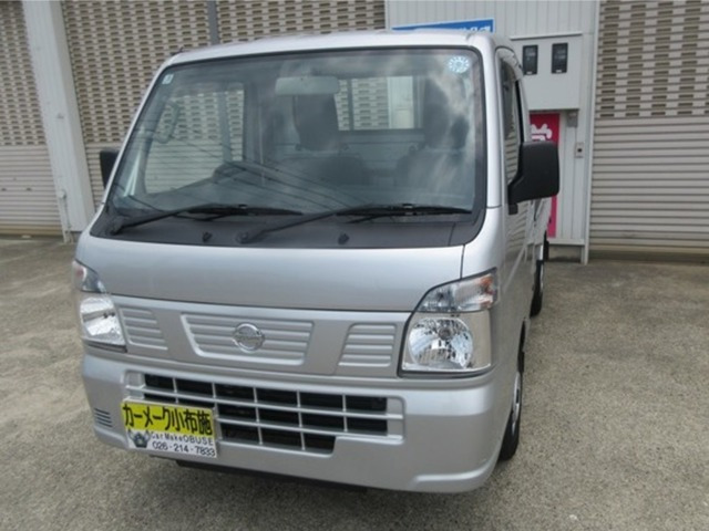 NT100クリッパーDX 4WD