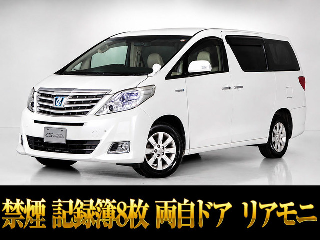 �A���t�@�[�h�i�g���^�j2.4 X 4WD�@�����h�A ���A���j �L�^��8�� �։� ���Îԉ摜