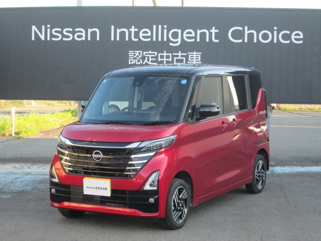 ルークスハイウェイスターX プロパイロットエディション 4WD