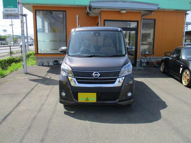デイズルークスX Vセレクション 4WD