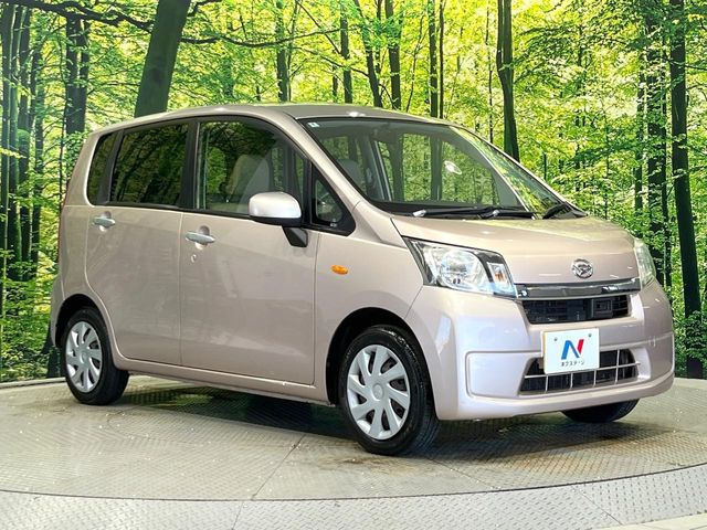 �������x�̃K���X�疌�ŝ����͂������A�㎿�ȃc���E����������B���O����_���J�����؂Ȉ��Ԃ�ی삵�A�F�����E�򉻂�h�~�B�u�e�X�v���b�V���R�[�g�v�A�u�e�v���~�b�T�R�[�g�v���炨�I�т��������܂��B