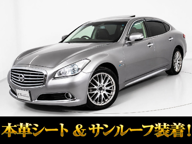 �V�[�}�n�C�u���b�h(���Y) 3.5 VIP G�@�T�����[�t ���{�v BOSE&amp;���A�G���^�[ ���Îԉ摜