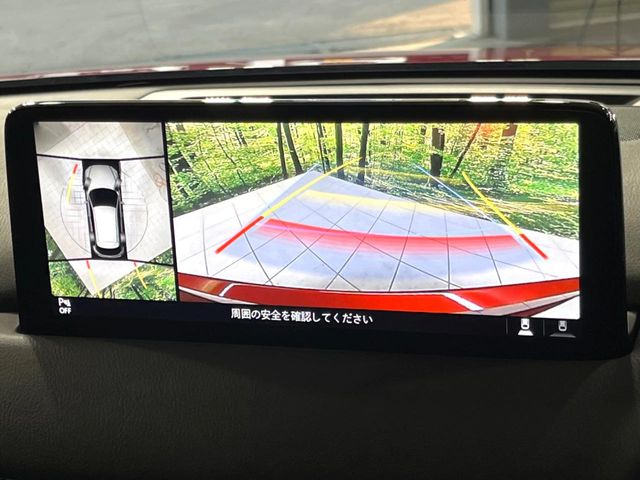 �y360&deg;�r���[���j�^�[�z��p�̃J�����ɂ��A�ォ�猩���낵���悤�Ȏ��_��360�x�N���}�̎��͂��m�F���邱�Ƃ��ł��܂������p�������m�F���₷���A�����ꏊ�ł̐؂�Ԃ��⒓�Ԃ��X���[�Y�ɍs���܂��B