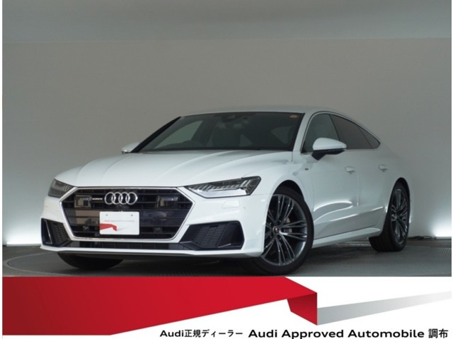 A7スポーツバック40 TDI クワトロ ディーゼル 4WD