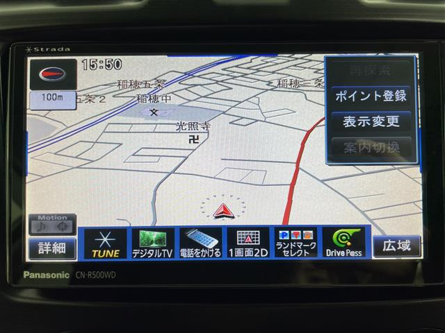 フォレスター2.0i-S アイサイト 4WD